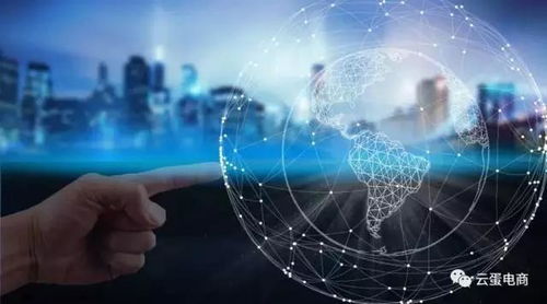 中國(guó)互聯(lián)網(wǎng)迎巨變 劍指又一個(gè)世界第一的網(wǎng)絡(luò)信息技術(shù)開(kāi)發(fā)