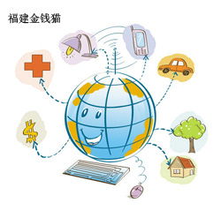 《物聯網“十二五”發展規劃》解讀之四 網絡信息技術開發戰略部署與實施路徑